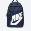nike morral 133 azul claro