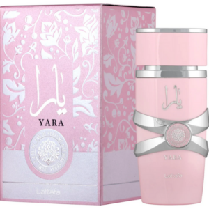 Guayana Trendy - Product 15797