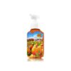 Guayana Trendy - Product 15904