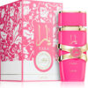 Guayana Trendy - Product 15796