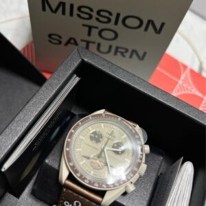 Guayana Trendy - Product 15762